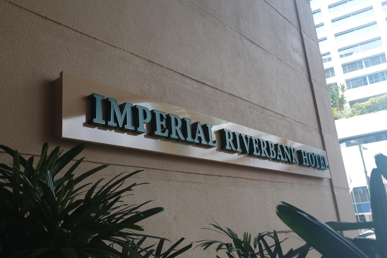 Imperial Riverbank Hotel Кучінг Екстер'єр фото